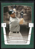 2004 Flair #42 Edgar Martinez