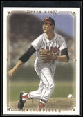 2008 Upper Deck Masterpieces #8 Jim Palmer