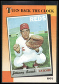1990 Topps #664 Johnny Bench