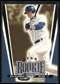 1999 Upper Deck #267 Shea Hillenbrand