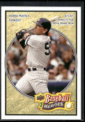 2008 Upper Deck Baseball Heroes #118 Hideki Matsui