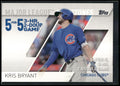 2017 Topps #MLM-17 Kris Bryant Major League Milestones