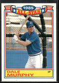 1986 Topps #18 Dale Murphy Glossy All-Stars
