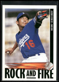 1997 Score #522 Hideo Nomo
