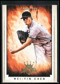2015 Panini Diamond Kings #141 Wei-Yin Chen