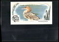 2022 Topps Allen & Ginter #MD-6 Merganser Mini Ducks