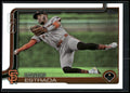 2025 Topps #2 Thairo Estrada Rainbow Foil