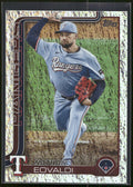 2025 Topps #130 Nathan Eovaldi Sandglitter