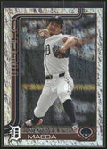 2025 Topps #91 Kenta Maeda Sandglitter