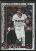 2025 Topps #308 Logan O'Hoppe Sandglitter