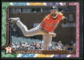 2025 Topps #118 Justin Verlander Holiday Tin Variation