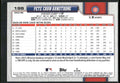 2026 Topps #196 Pete Crow-Armstrong