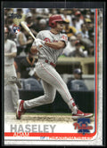2019 Topps Update #US139 Adam Haseley