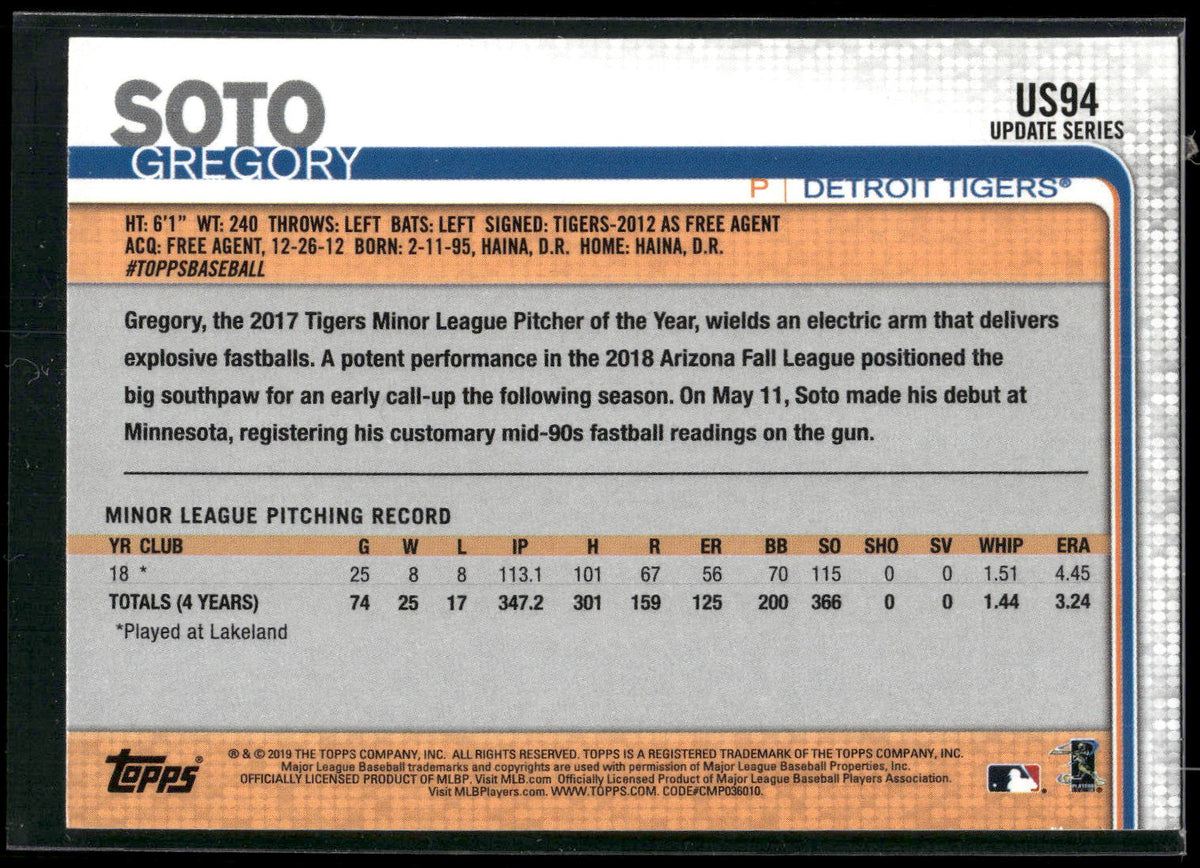 2019 Topps Update #US94 Gregory Soto
