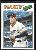 2026 Topps Heritage #171 Jung Hoo Lee