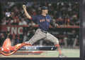 2018 Topps Update #US117 Kyle Martin