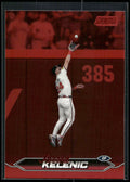2024 Stadium Club #74 Jarred Kelenic Red Foil