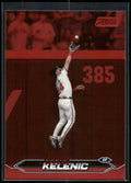 2024 Stadium Club #74 Jarred Kelenic Red Foil
