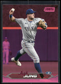 2024 Stadium Club #243 Josh Jung Pink Foil