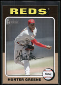 2024 Topps Heritage #138 Hunter Greene