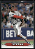 2024 Stadium Club #44 Rafael Devers