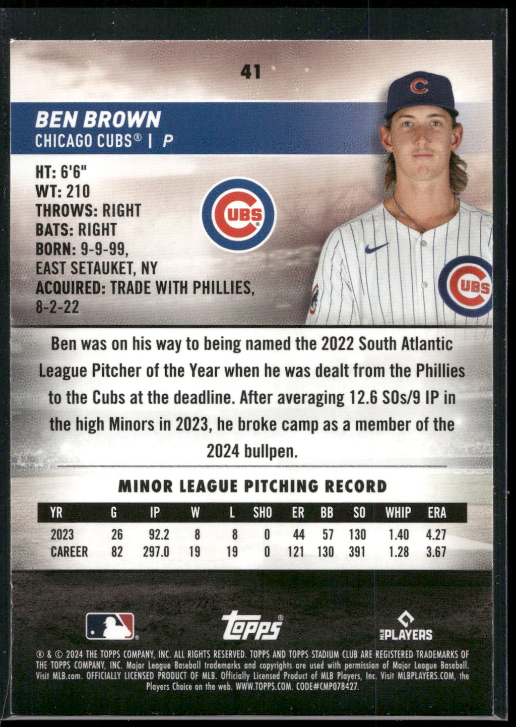 2024 Stadium Club #41 Ben Brown