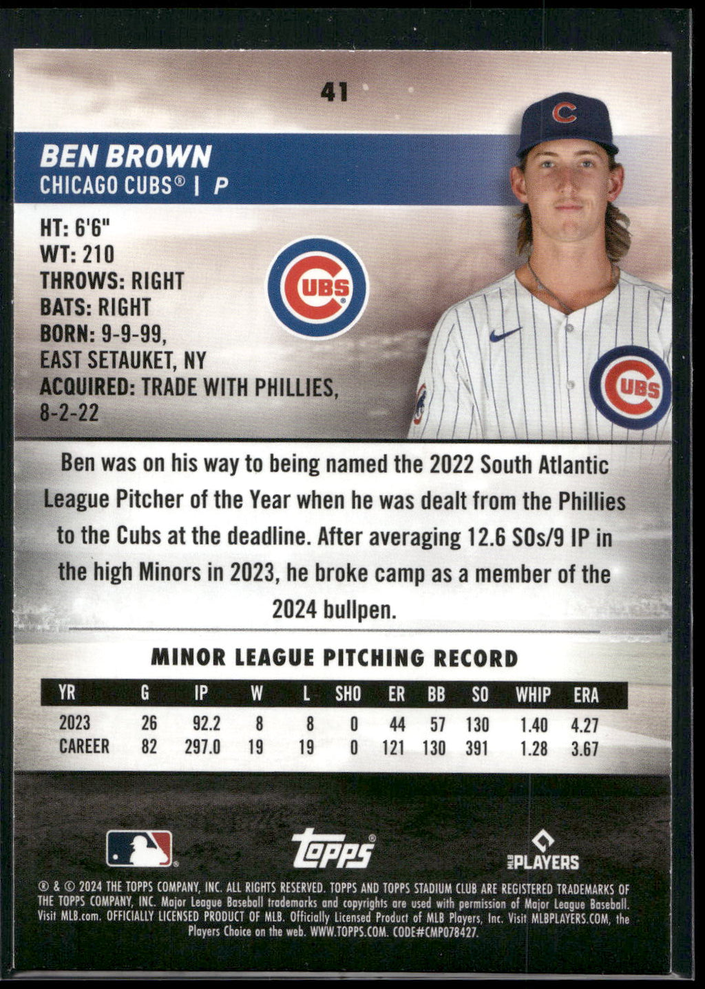 2024 Stadium Club #41 Ben Brown
