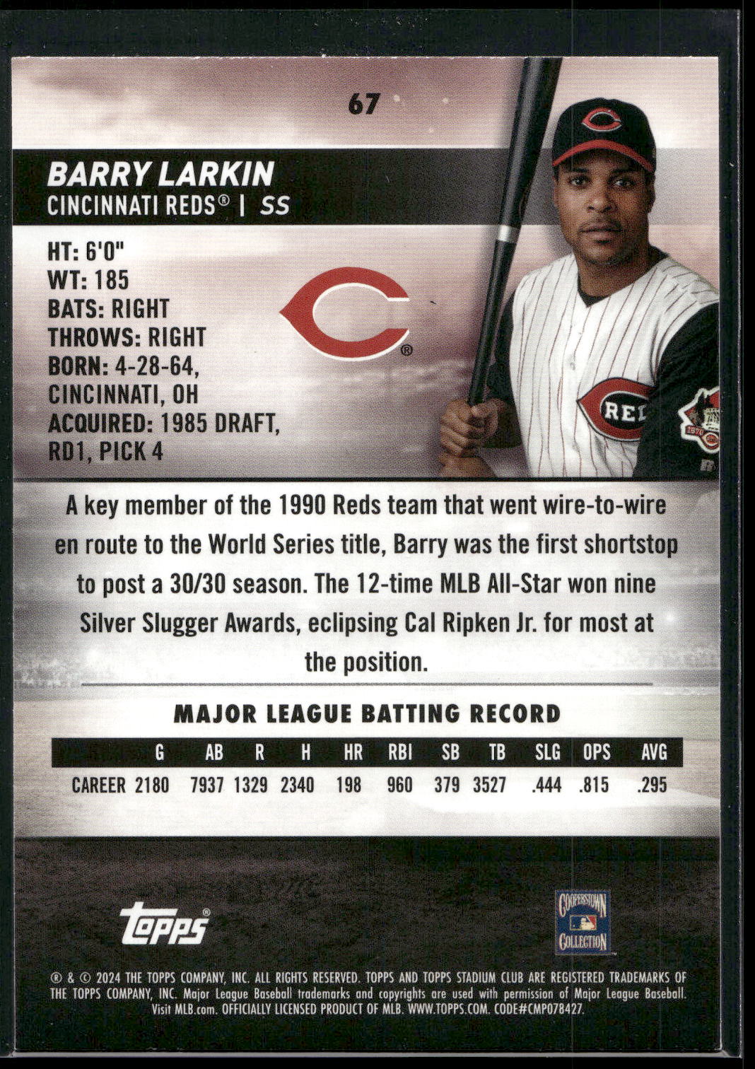 2024 Stadium Club #67 Barry Larkin