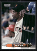2024 Stadium Club #248 Willie Mays