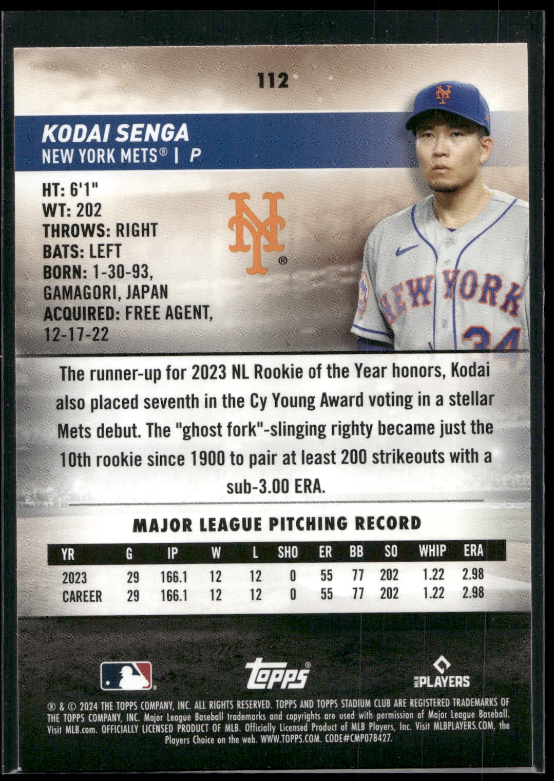 2024 Stadium Club #112 Kodai Senga