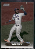 2024 Stadium Club #131 Starling Marte