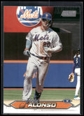 2024 Stadium Club #176 Pete Alonso