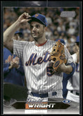 2024 Stadium Club #151 David Wright