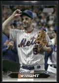 2024 Stadium Club #151 David Wright