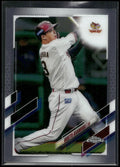 2021 Topps Chrome NPB #188 Hideto Asamura