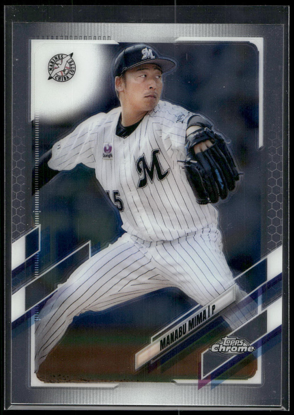 2021 Topps Chrome NPB #193 Manabu Mima
