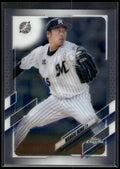 2021 Topps Chrome NPB #193 Manabu Mima
