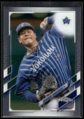 2021 Topps Chrome NPB #211 Haruhiro Hamaguchi