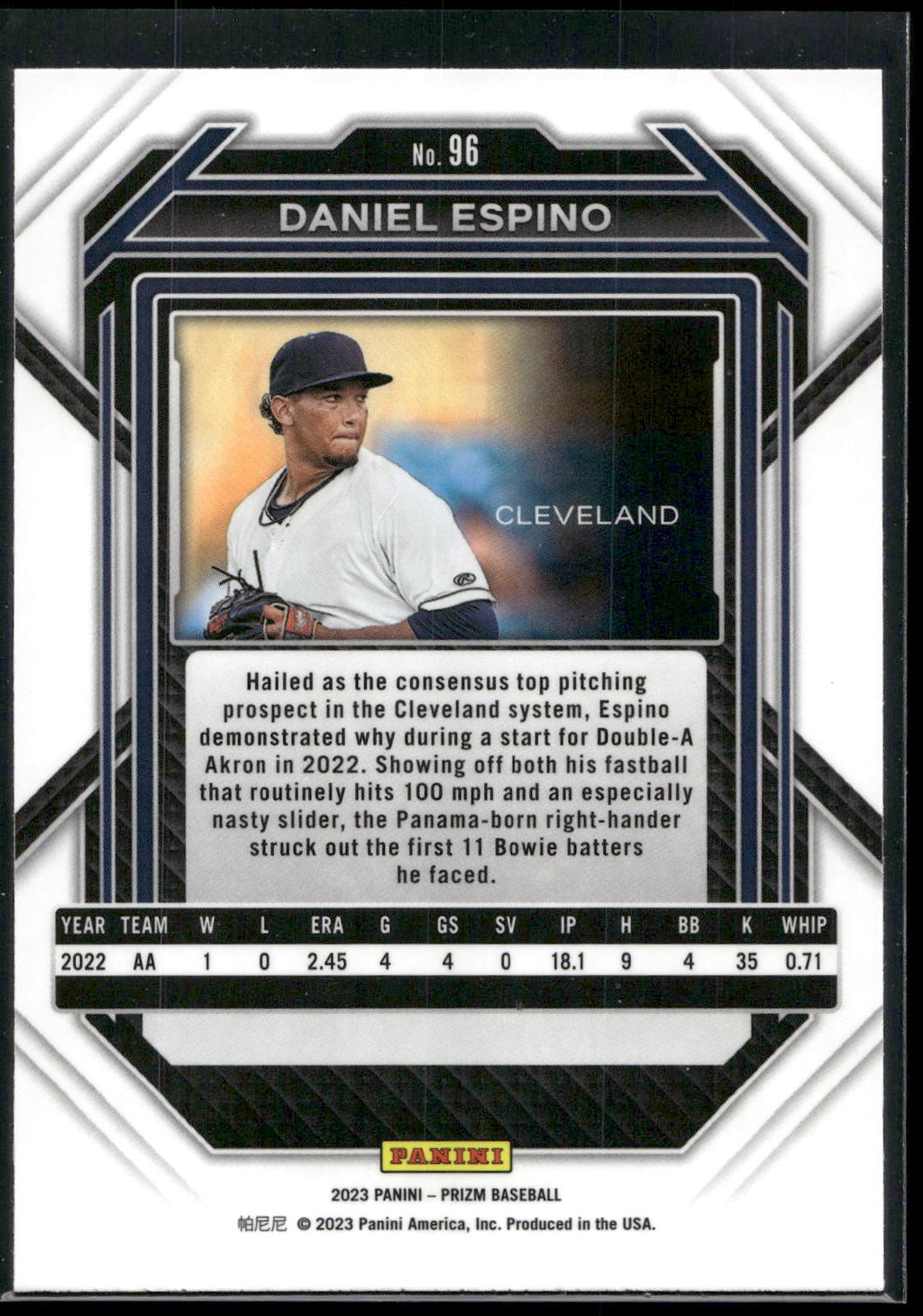 2023 Panini Prizm #96 Daniel Espino