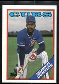1988 Topps #695 Shawon Dunston