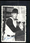 1969 Topps #24 Maury Wills Deckle