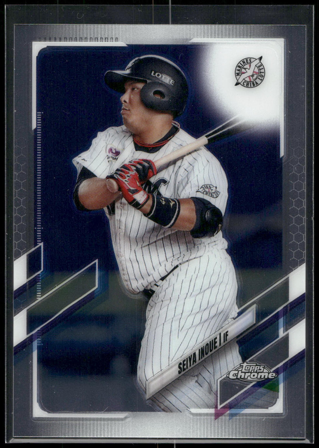 2021 Topps Chrome NPB #27 Seiya Inoue