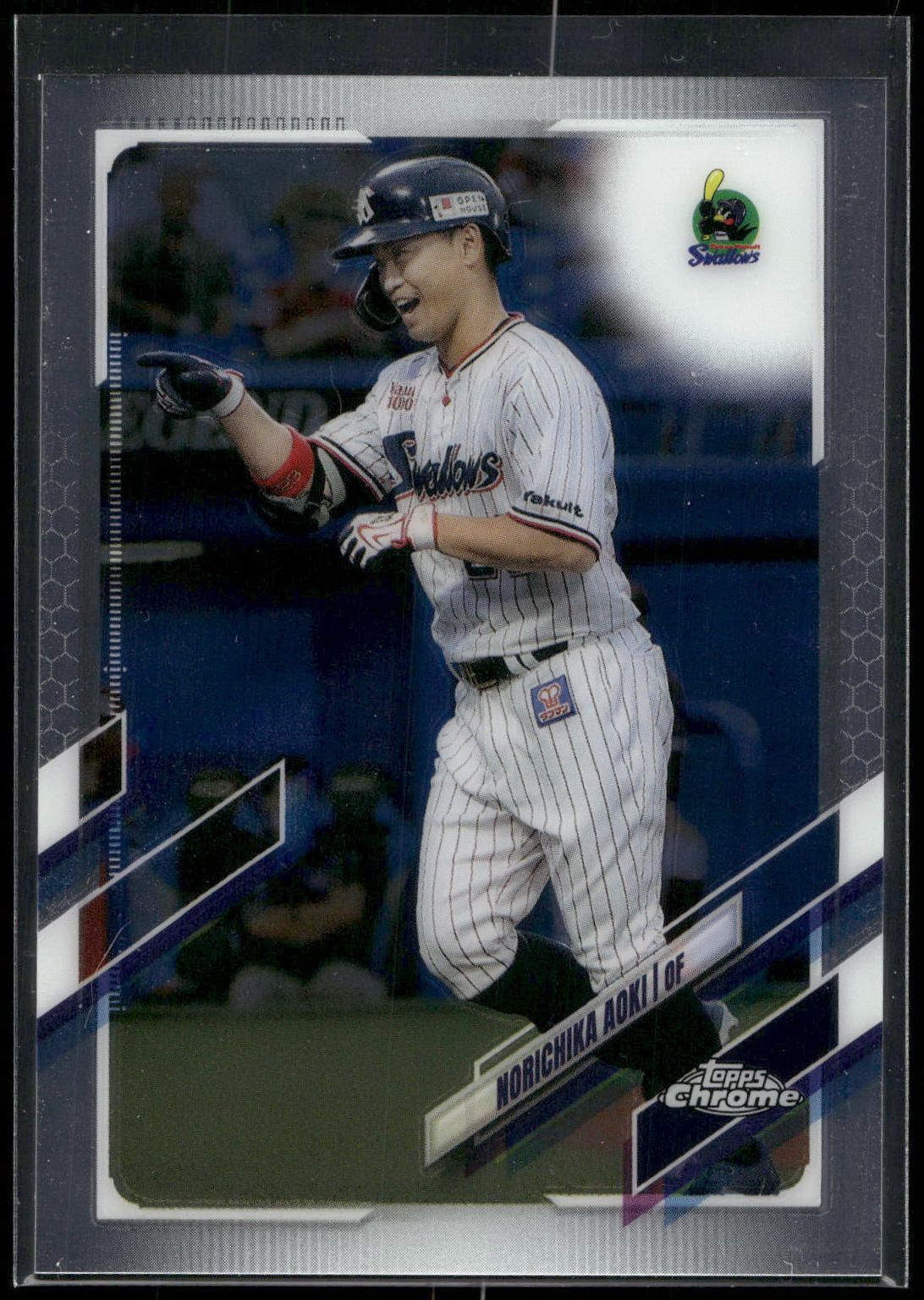 2021 Topps Chrome NPB #32 Nori Aoki