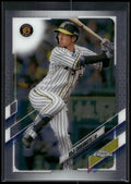 2021 Topps Chrome NPB #29 Koji Chikamoto