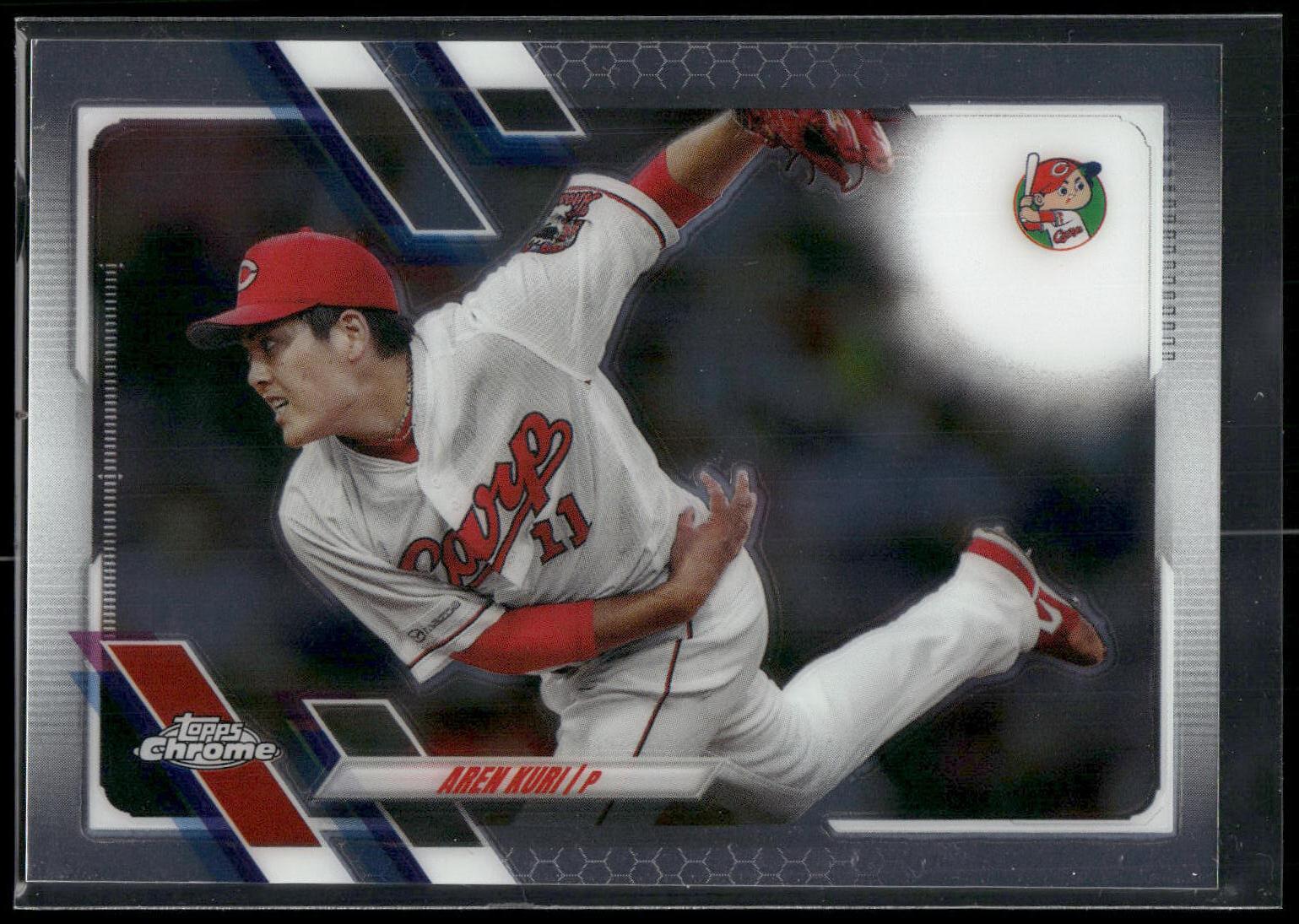 2021 Topps Chrome NPB #18 Aren Kuri