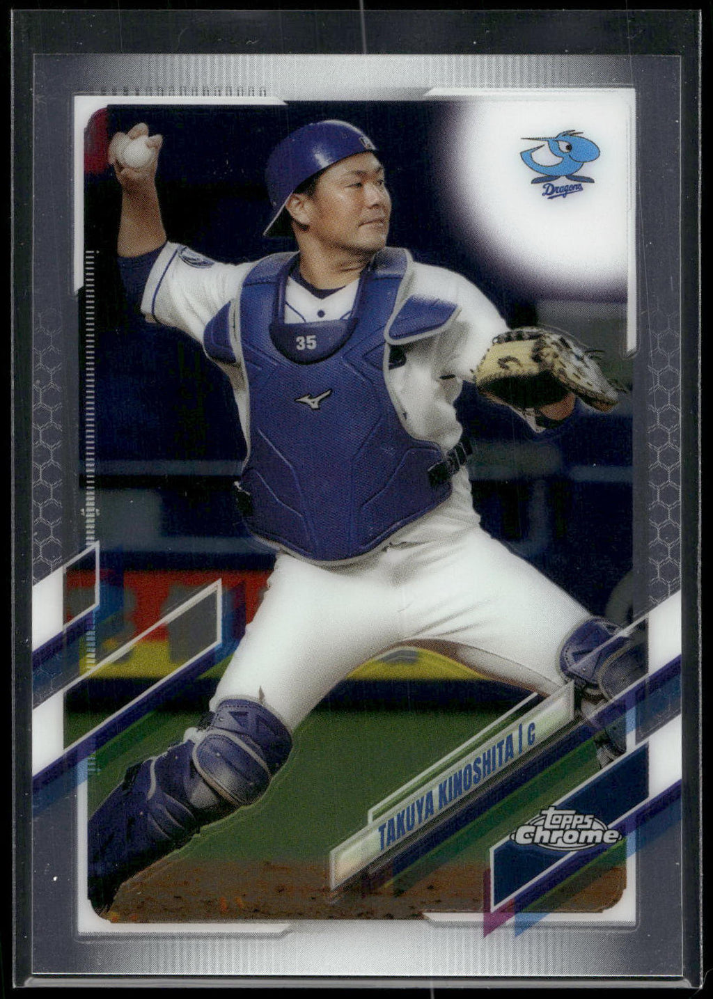 2021 Topps Chrome NPB #206 Takuya Kinoshita