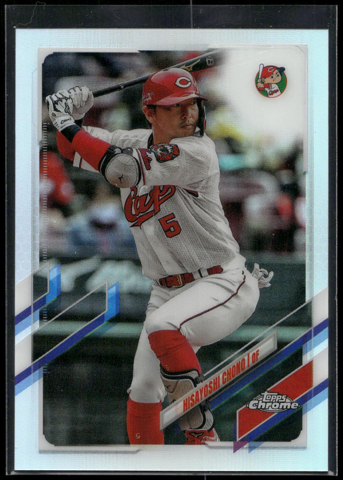 2021 Topps Chrome NPB #80 Hisayoshi Chono