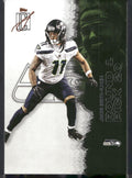 2025 Topps Signature Class #46 Jaxon Smith-Njigba