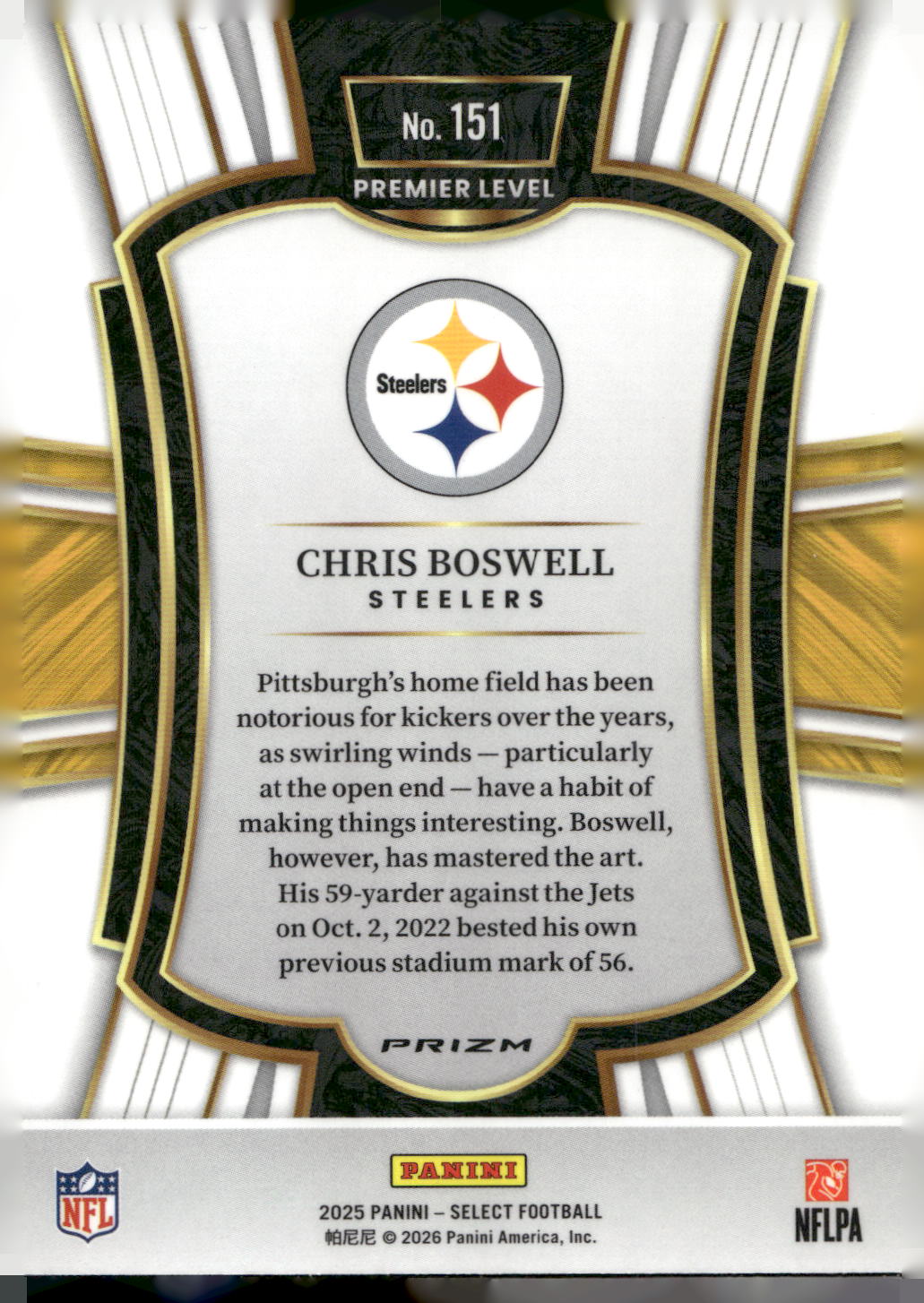 2025 Panini Select #151 Chris Boswell