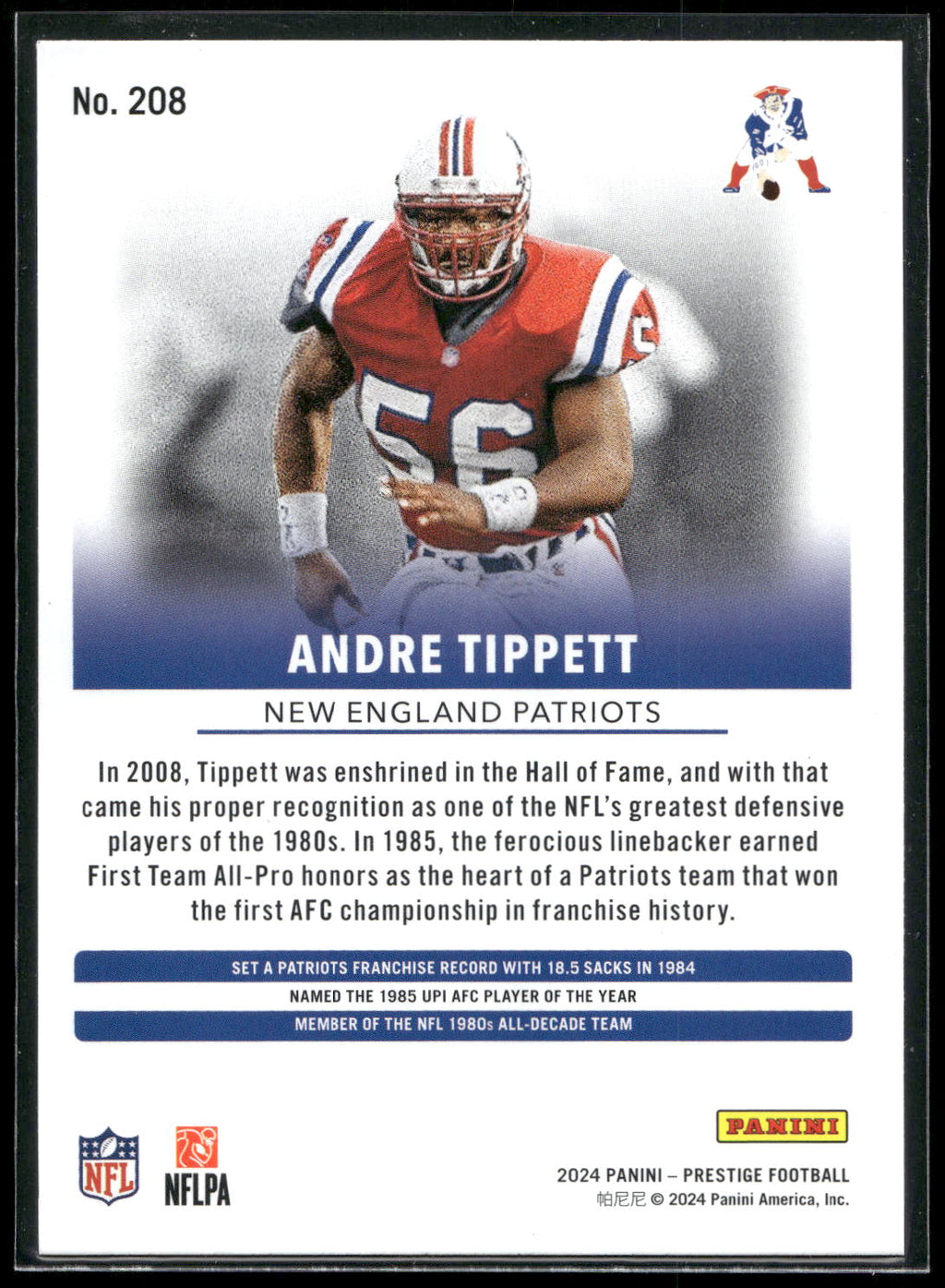 2024 Panini Prestige #208 Andre Tippett